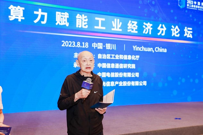 1693795175993374.png 圖片2.png